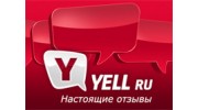 Yell.ru