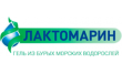УК Современные Биотехнологии Украины