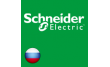 Shneider Electric Украина